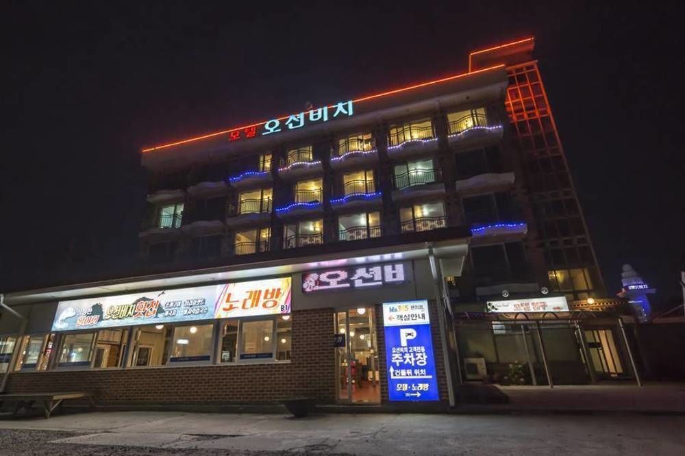 Ocean Beach Hotel Тхэан Экстерьер фото