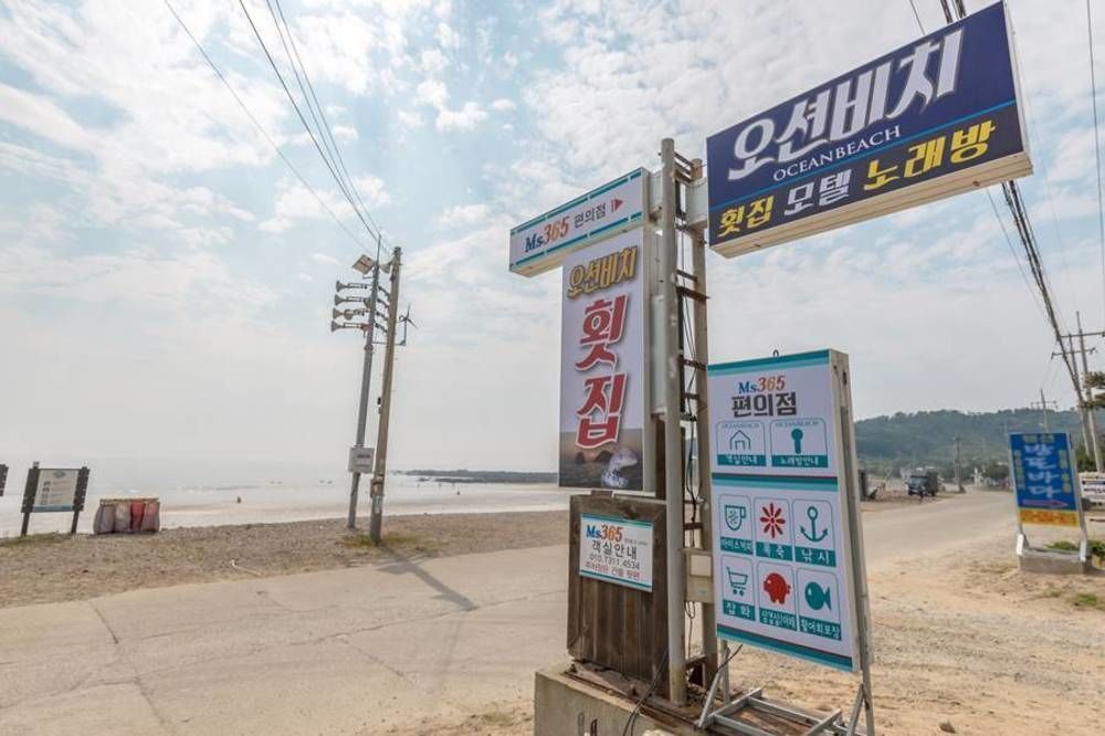 Ocean Beach Hotel Тхэан Экстерьер фото